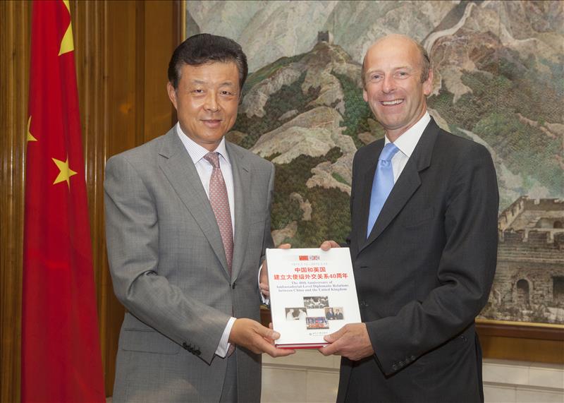 HE Liu Xiaoming, Ambassador of the People's Republic of China to the United Kingdom, and Rupert Goodman DL, Chairman and Founder of FIRST