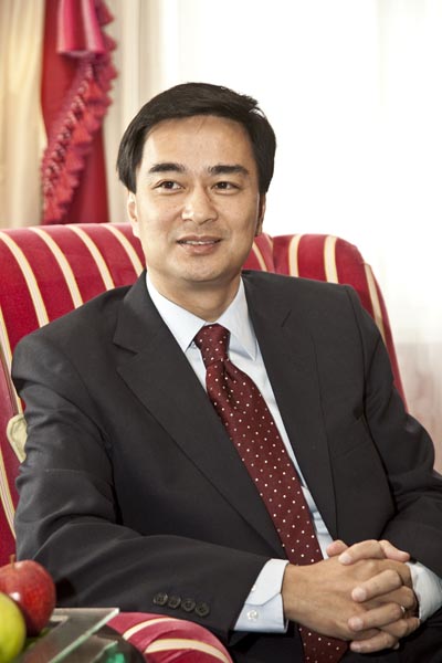 HE Abhisit Vejjajiva, Prime Minister of Thailand