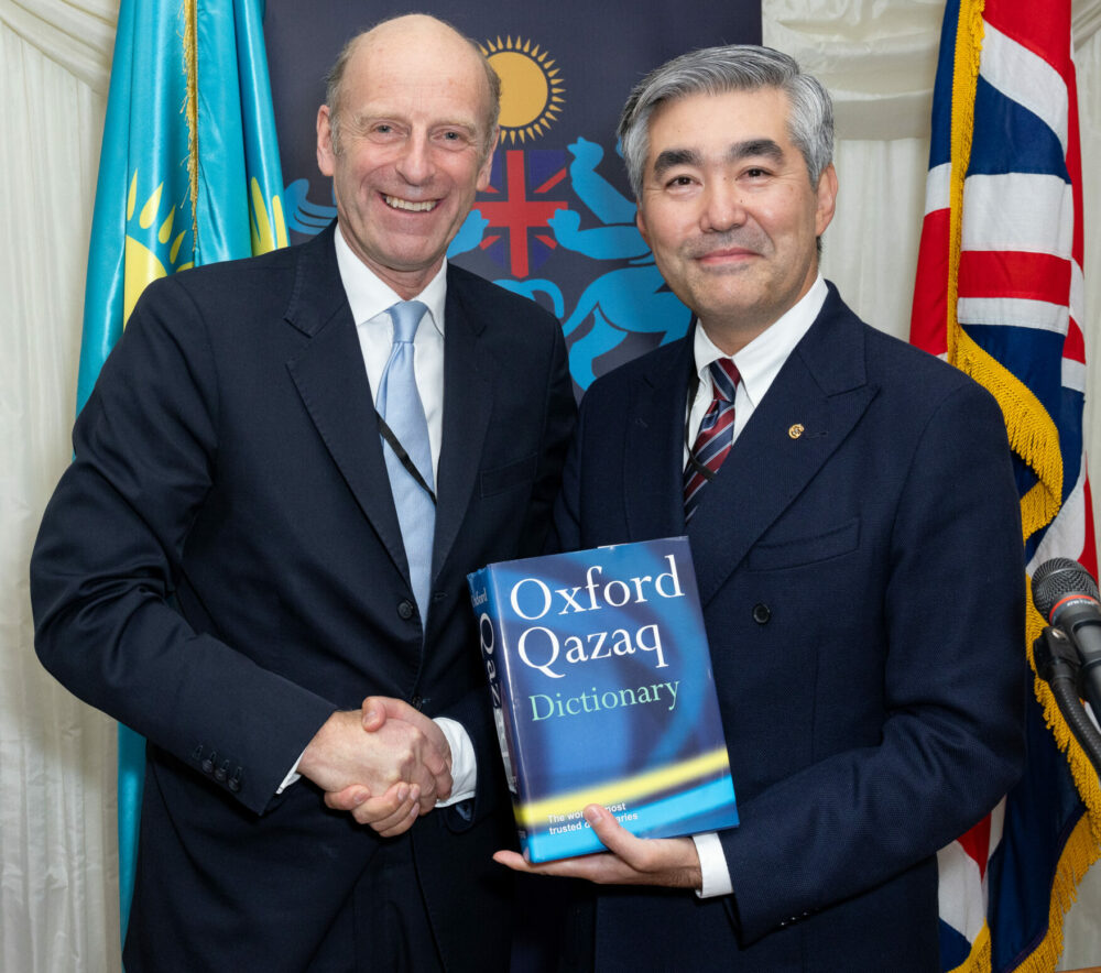 Rupert Goodman, Chairman of the British-Kazakh Society, and HE Magzhan Ilyassov, Ambassador of the Republic of Kazakhstan
