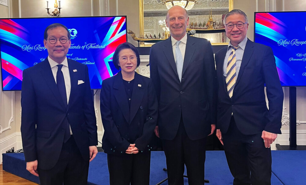 HE Nadhavathna Krishnamra, Ambassador of Thailand, HE Eksiri Pintaruchi, Rupert Goodman OBE DL and Peeriyathep Homhuan, Manager, Bangkok Bank in London 